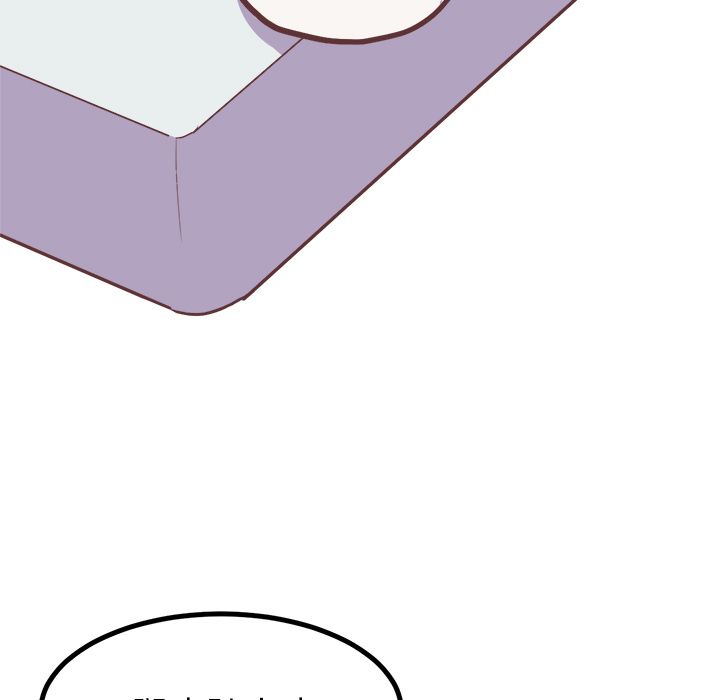 [Manhwa] Say your wishes Training, big breasts#[43P]-11
