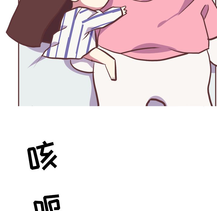 [Manhwa] Say your wishes Training, big breasts#[43P]-25