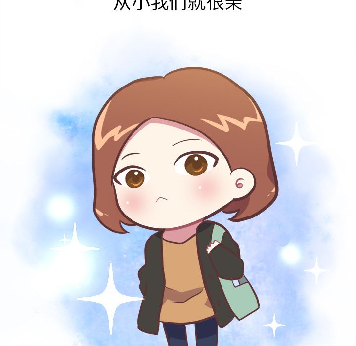 [Manhwa] Say your wishes Training, big breasts#[36P]-1