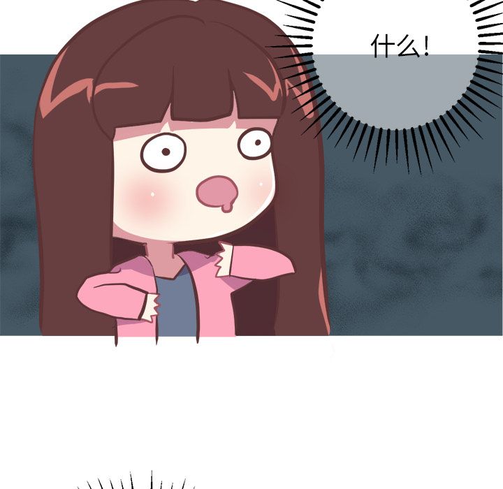 [Manhwa] Say your wishes Training, big breasts#[36P]-12