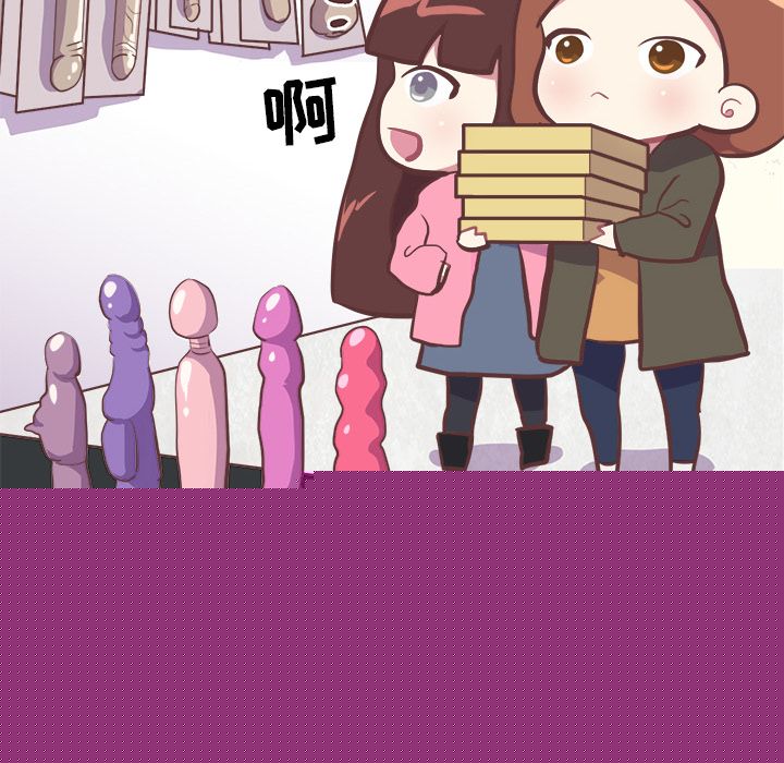 [Manhwa] Say your wishes Training, big breasts#[36P]-4