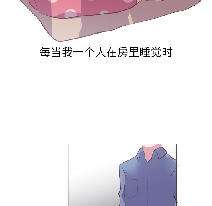 [Manhwa] Say your wishes Training, big breasts#[34P]-20