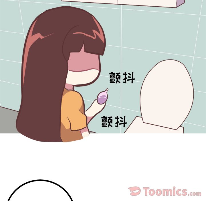 [Manhwa] Say your wishes Training, big breasts#[30P]-27