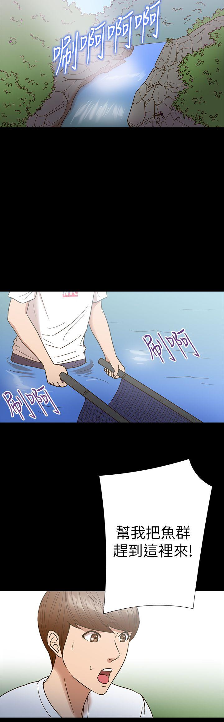 [韩国漫画] 神秘贝壳岛 奇幻,巨乳大奶#[21P]-5