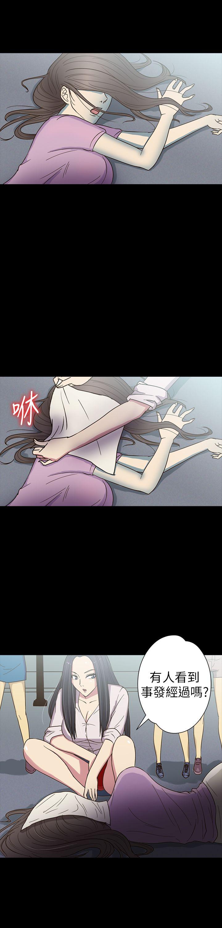 [韩国漫画] 神秘贝壳岛 奇幻,巨乳大奶#[21P]-9