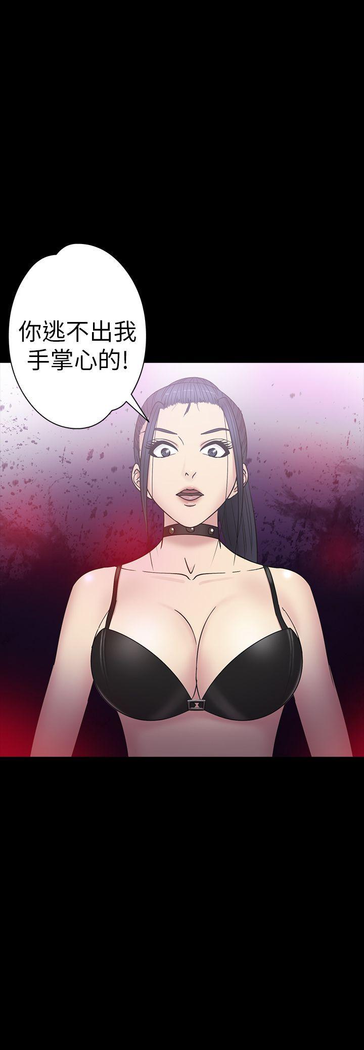[韩国漫画] 神秘贝壳岛 奇幻,巨乳大奶#[22P]-22