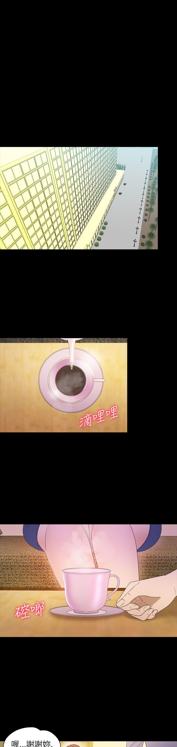 [韩国漫画] 神秘贝壳岛 奇幻,巨乳大奶#[22P]-13