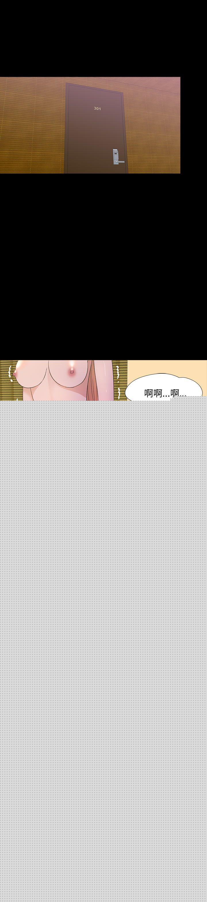 [韩国漫画] 神秘贝壳岛 奇幻,巨乳大奶#[23P]-16