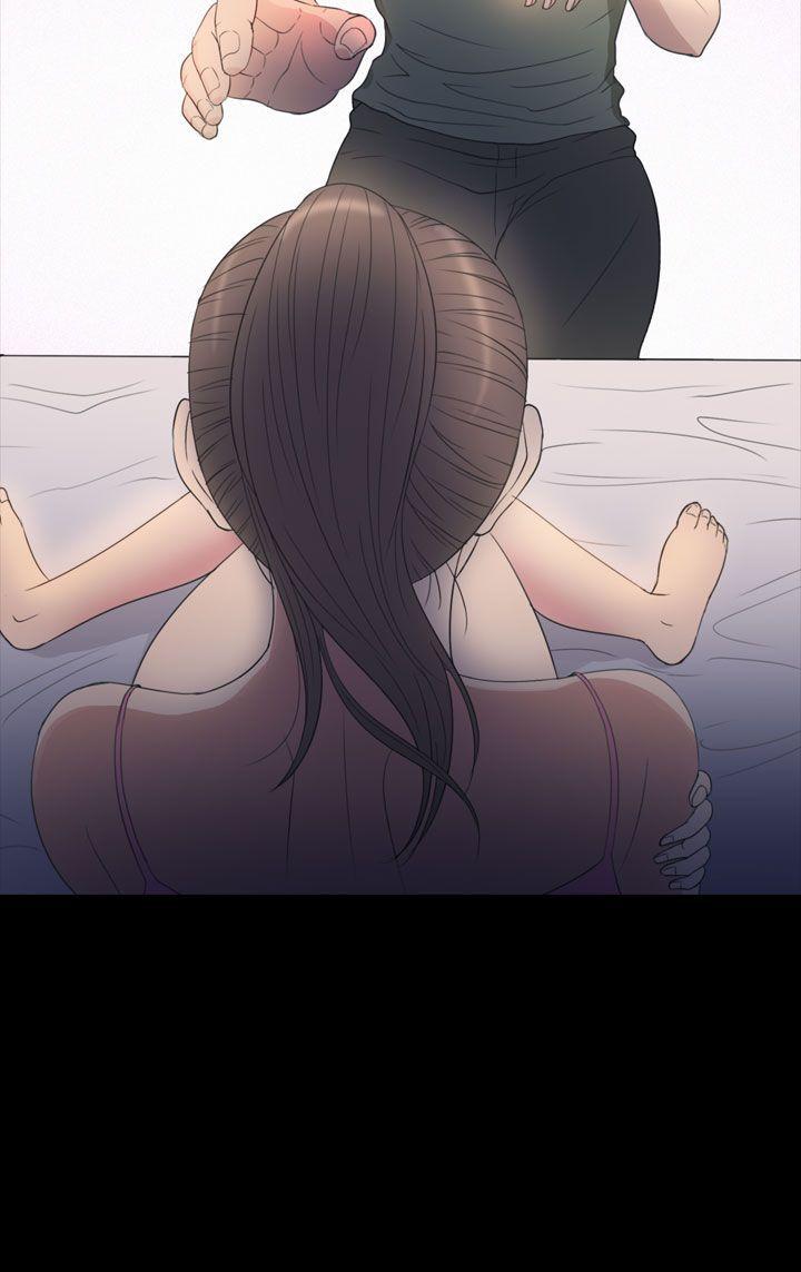 [韩国漫画] 神秘贝壳岛 奇幻,巨乳大奶#[20P]-20