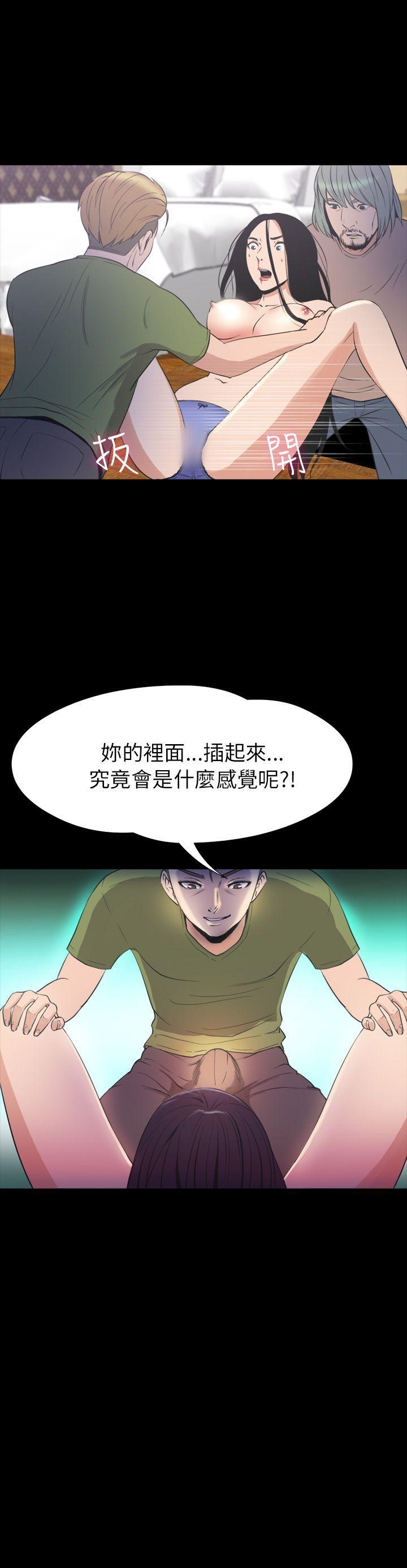 [韩国漫画] 神秘贝壳岛 奇幻,巨乳大奶#[21P]-21