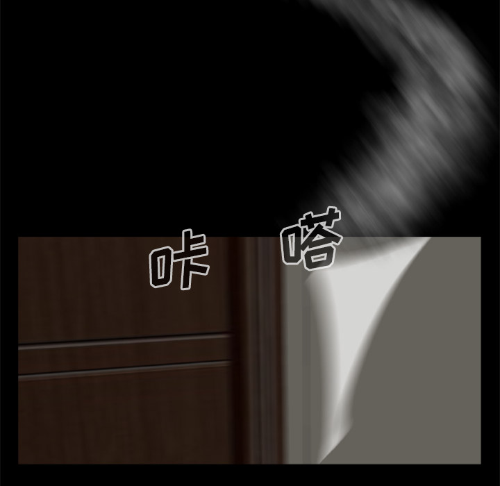 [韩国漫画] 尸去本性 奇幻,巨乳大奶,熟女人妻#[73P]-47