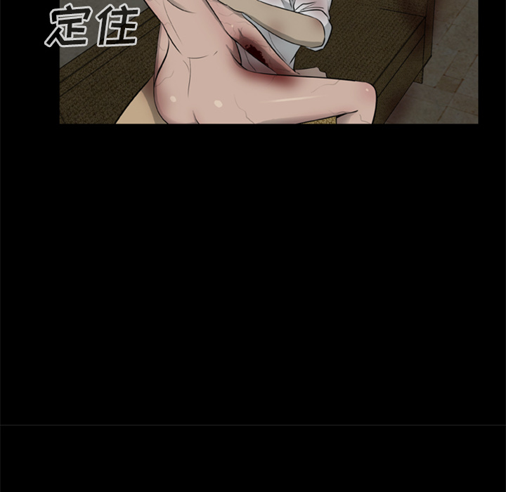 [韩国漫画] 尸去本性 奇幻,巨乳大奶,熟女人妻#[73P]-69