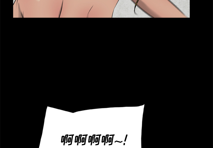 [韩国漫画] 尸去本性 奇幻,巨乳大奶,熟女人妻#[96P]-2