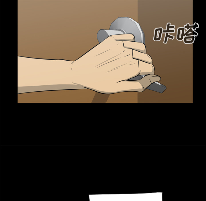 [韩国漫画] 尸去本性 奇幻,巨乳大奶,熟女人妻#[96P]-58