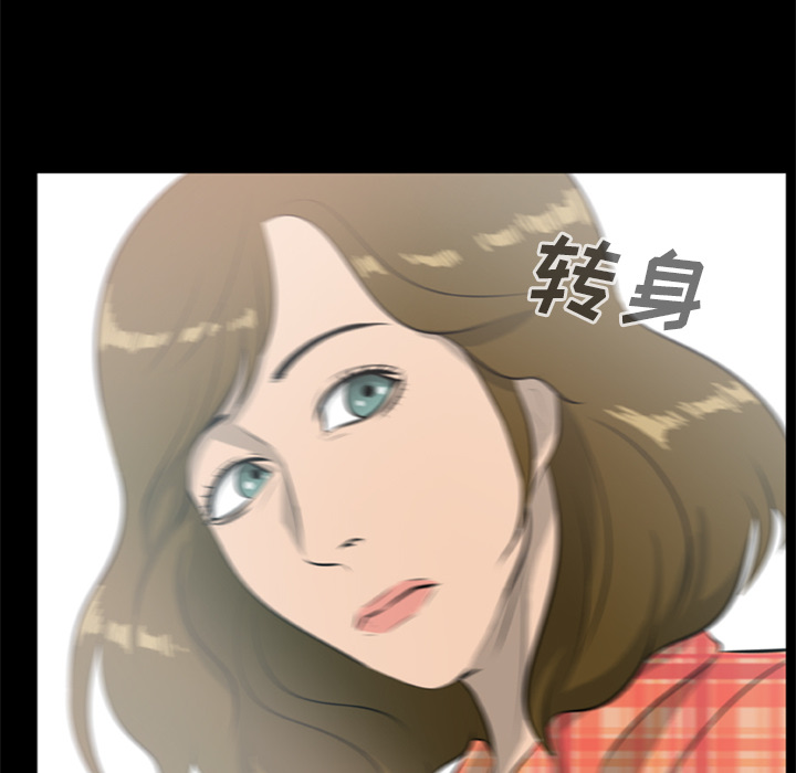[韩国漫画] 尸去本性 奇幻,巨乳大奶,熟女人妻#[96P]-80