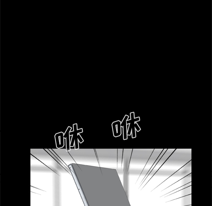 [韩国漫画] 尸去本性 奇幻,巨乳大奶,熟女人妻#[75P]-16