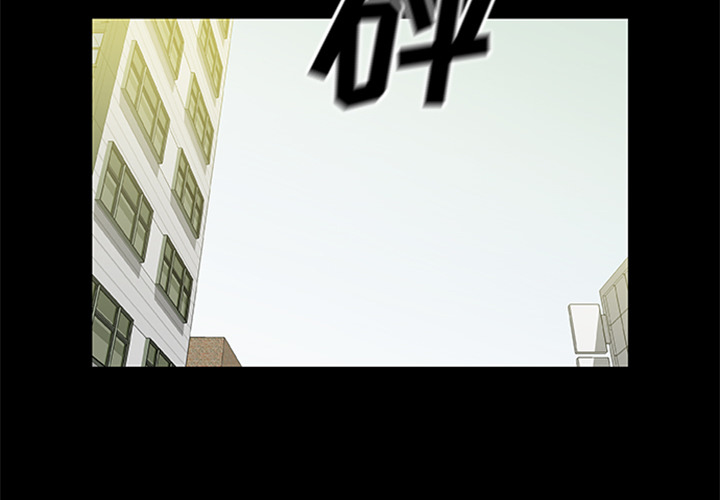 [韩国漫画] 尸去本性 奇幻,巨乳大奶,熟女人妻#[95P]-4