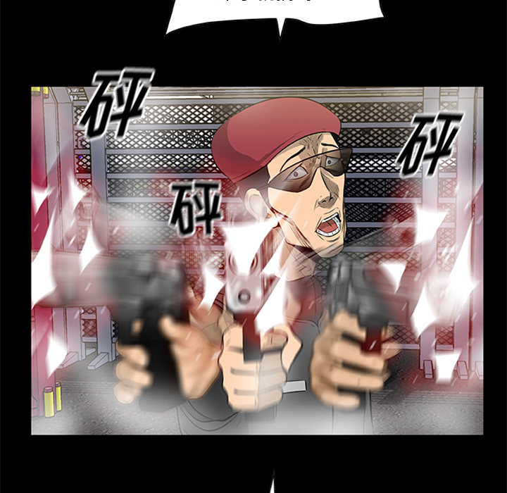 [韩国漫画] 尸去本性 奇幻,巨乳大奶,熟女人妻#[95P]-48