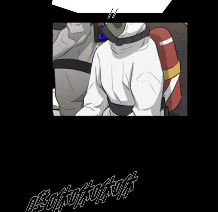[韩国漫画] 尸去本性 奇幻,巨乳大奶,熟女人妻#[95P]-50