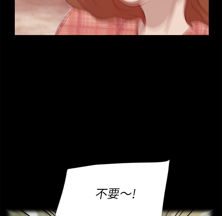 [韩国漫画] 尸去本性 奇幻,巨乳大奶,熟女人妻#[95P]-6