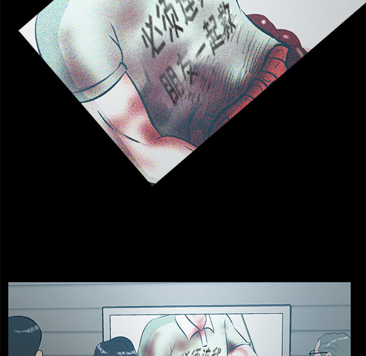 [韩国漫画] 尸去本性 奇幻,巨乳大奶,熟女人妻#[95P]-78