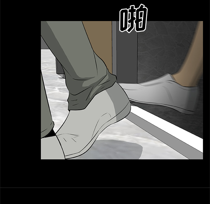[韩国漫画] 尸去本性 奇幻,巨乳大奶,熟女人妻#[120P]-37