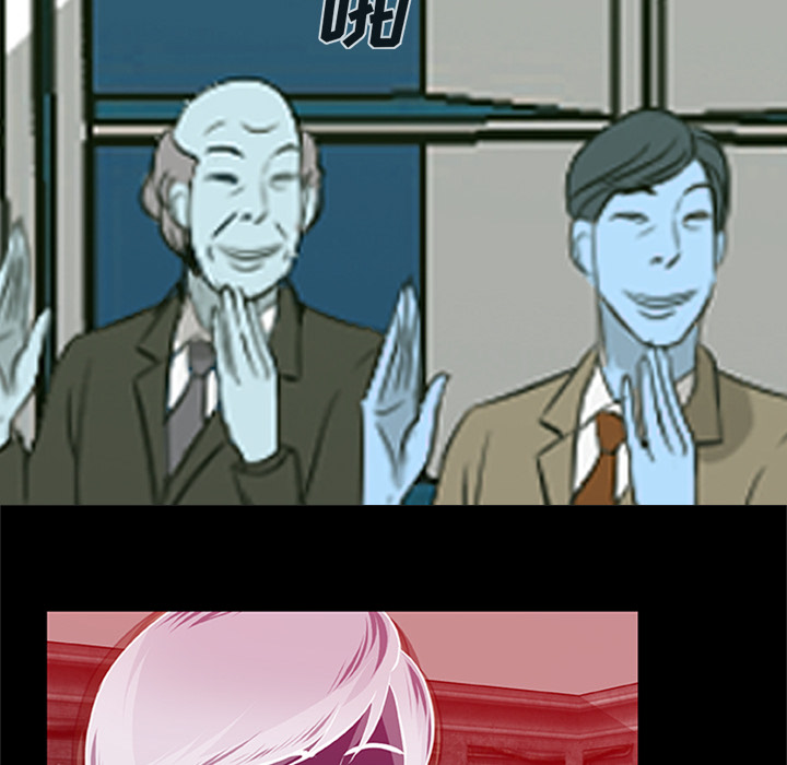 [韩国漫画] 尸去本性 奇幻,巨乳大奶,熟女人妻#[120P]-79