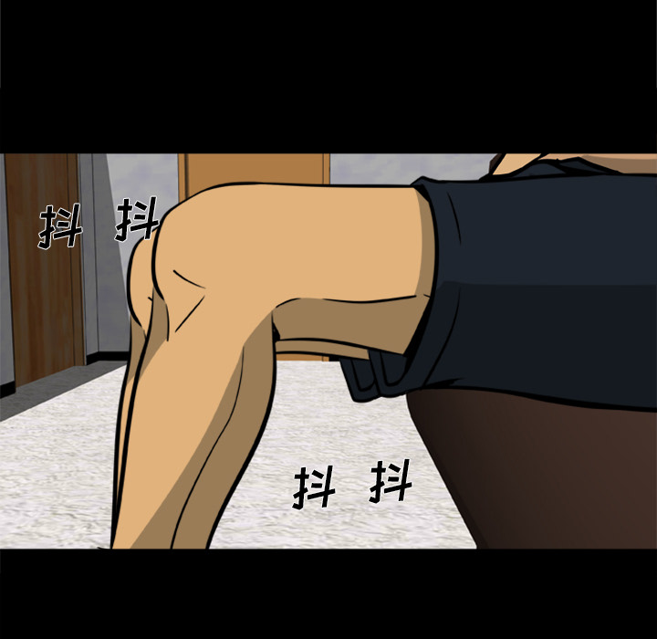 [韩国漫画] 尸去本性 奇幻,巨乳大奶,熟女人妻#[104P]-14