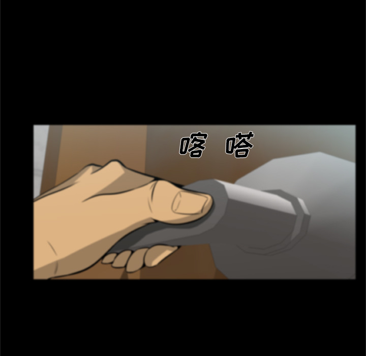 [韩国漫画] 尸去本性 奇幻,巨乳大奶,熟女人妻#[104P]-27