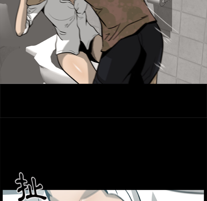 [韩国漫画] 尸去本性 奇幻,巨乳大奶,熟女人妻#[104P]-31