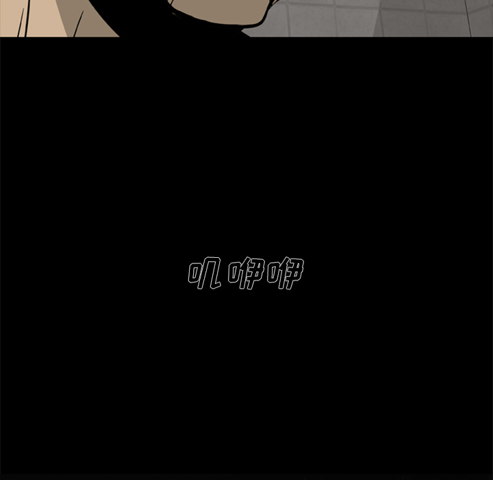 [韩国漫画] 尸去本性 奇幻,巨乳大奶,熟女人妻#[104P]-34