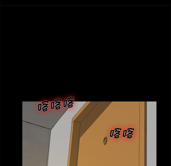 [韩国漫画] 尸去本性 奇幻,巨乳大奶,熟女人妻#[96P]-8
