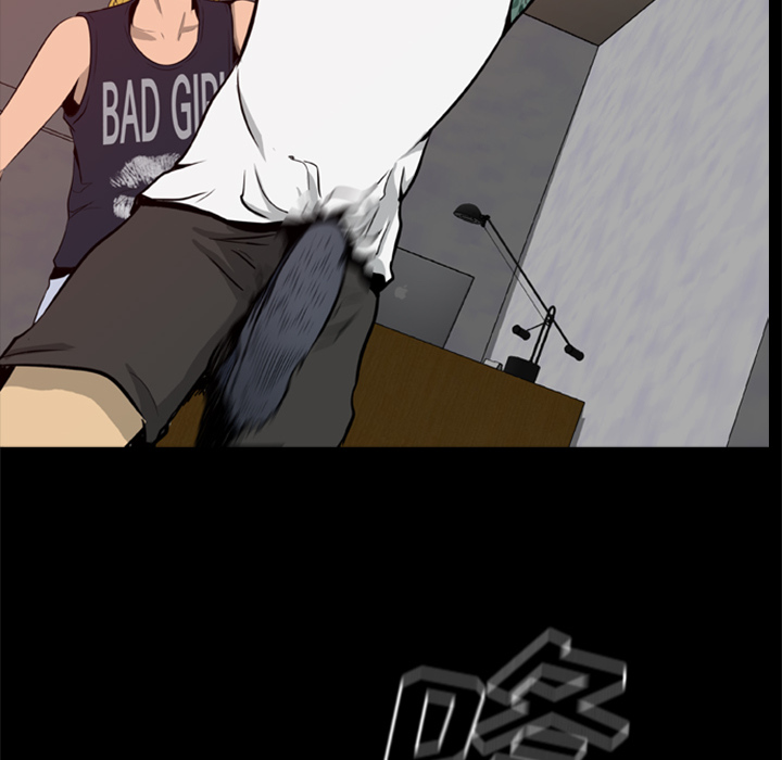 [韩国漫画] 尸去本性 奇幻,巨乳大奶,熟女人妻#[100P]-10