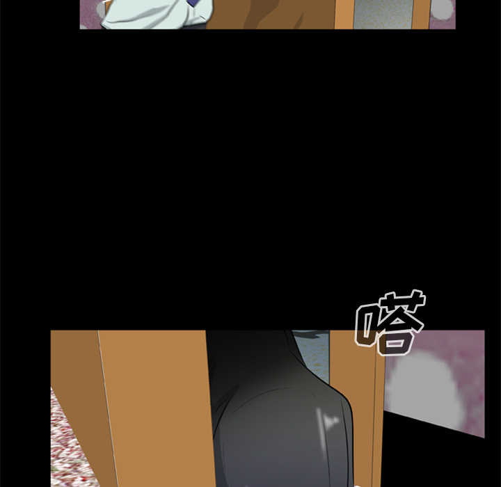 [韩国漫画] 尸去本性 奇幻,巨乳大奶,熟女人妻#[96P]-22