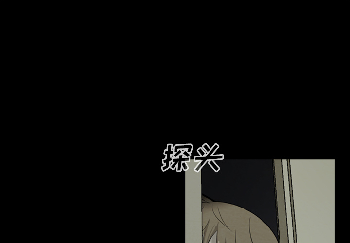 [韩国漫画] 尸去本性 奇幻,巨乳大奶,熟女人妻#[100P]-1