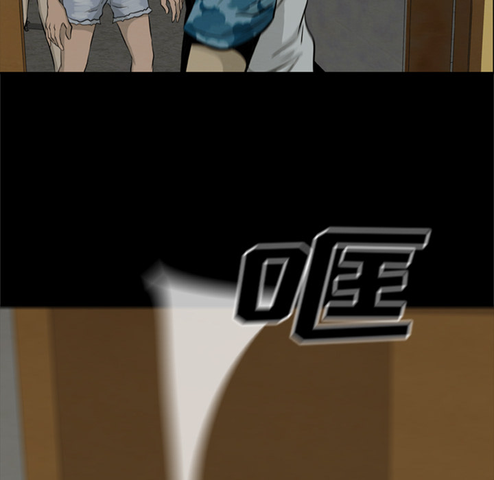 [韩国漫画] 尸去本性 奇幻,巨乳大奶,熟女人妻#[100P]-68