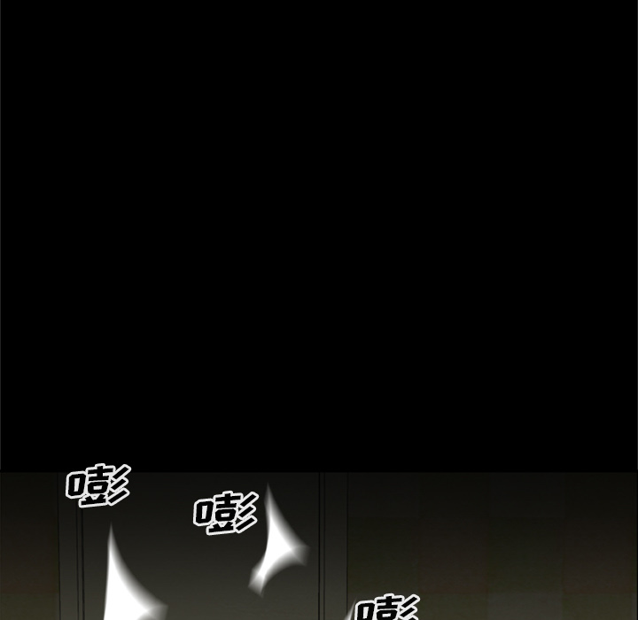 [韩国漫画] 尸去本性 奇幻,巨乳大奶,熟女人妻#[100P]-71