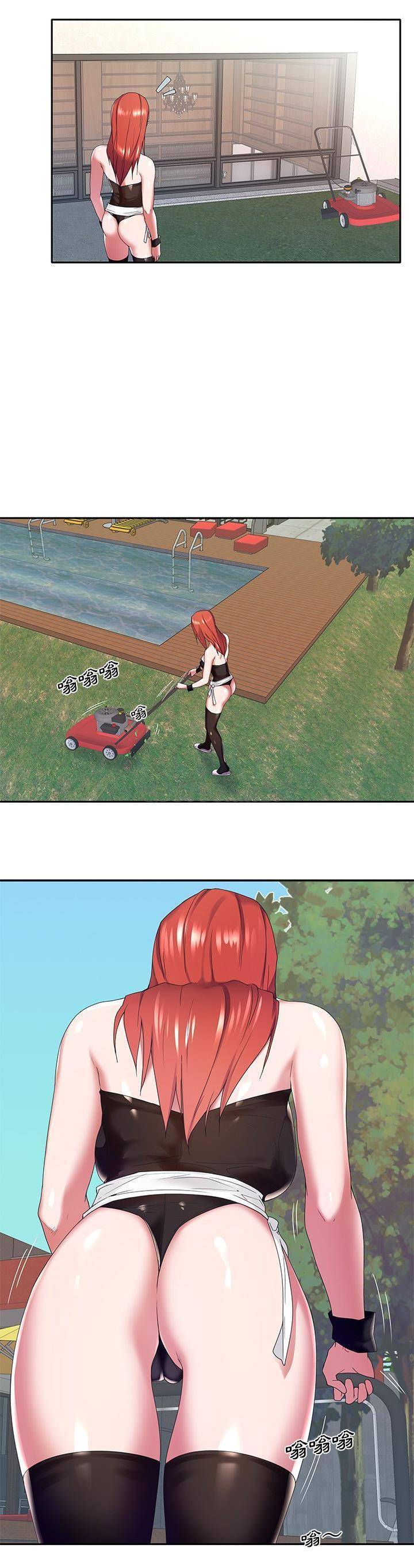 [韩国漫画] 我的专属管家 剧情,女仆,巨乳大奶#[21P]-15