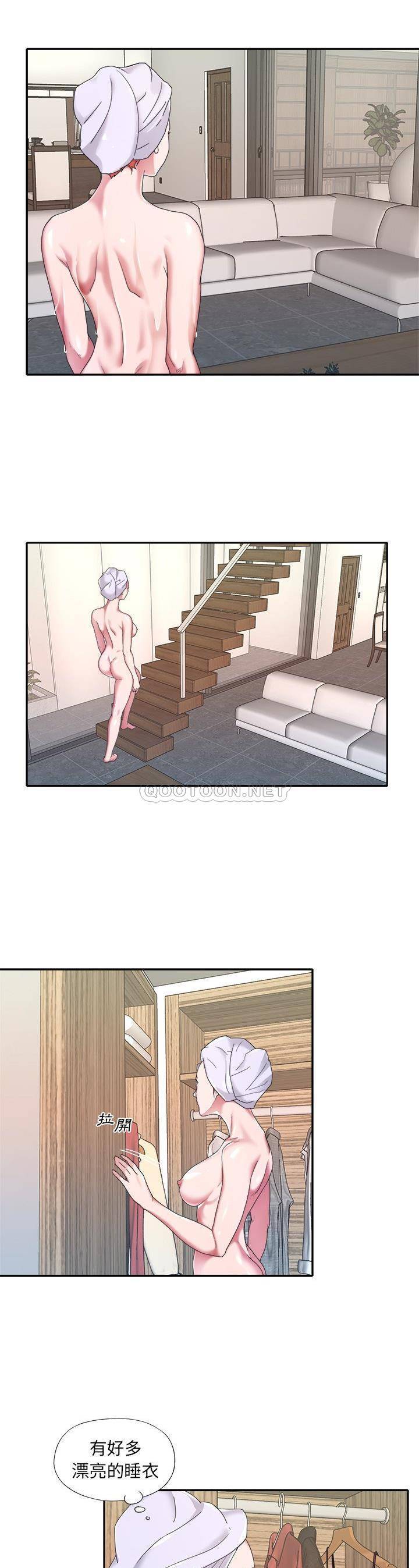 [韩国漫画] 我的专属管家 剧情,女仆,巨乳大奶#[42P]-10