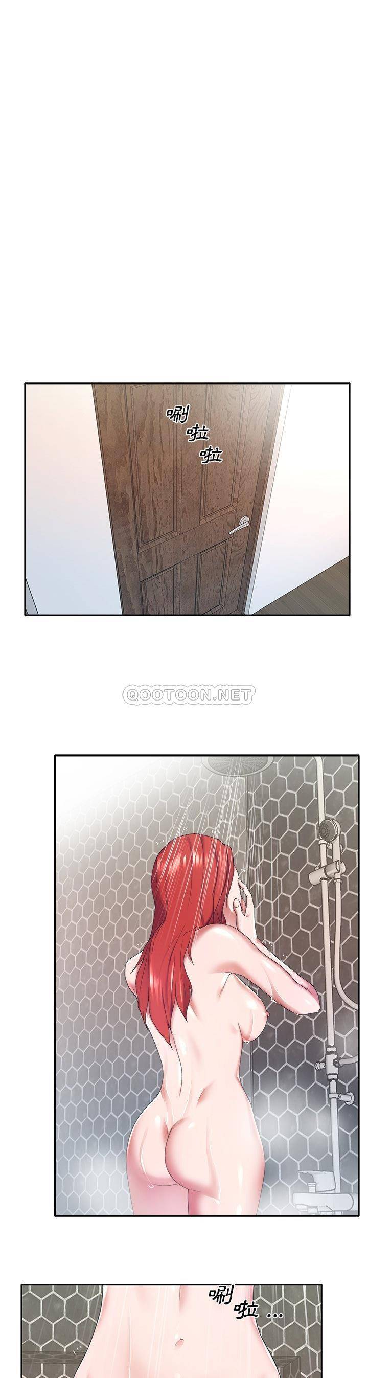 [韩国漫画] 我的专属管家 剧情,女仆,巨乳大奶#[42P]-5