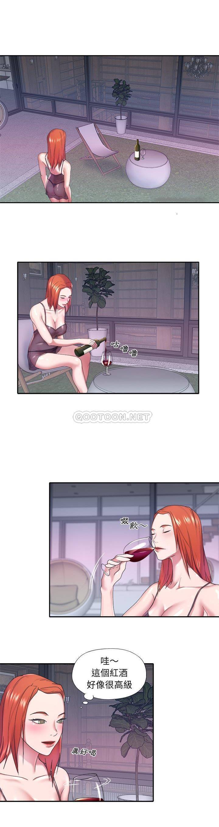 [韩国漫画] 我的专属管家 剧情,女仆,巨乳大奶#[21P]-19