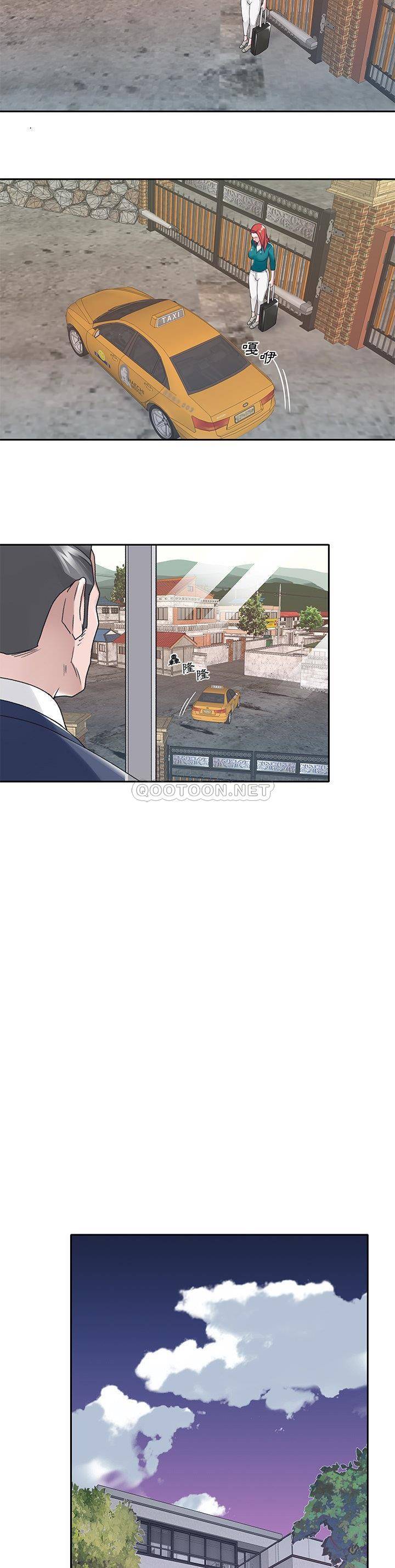 [韩国漫画] 我的专属管家 剧情,女仆,巨乳大奶#[21P]-17