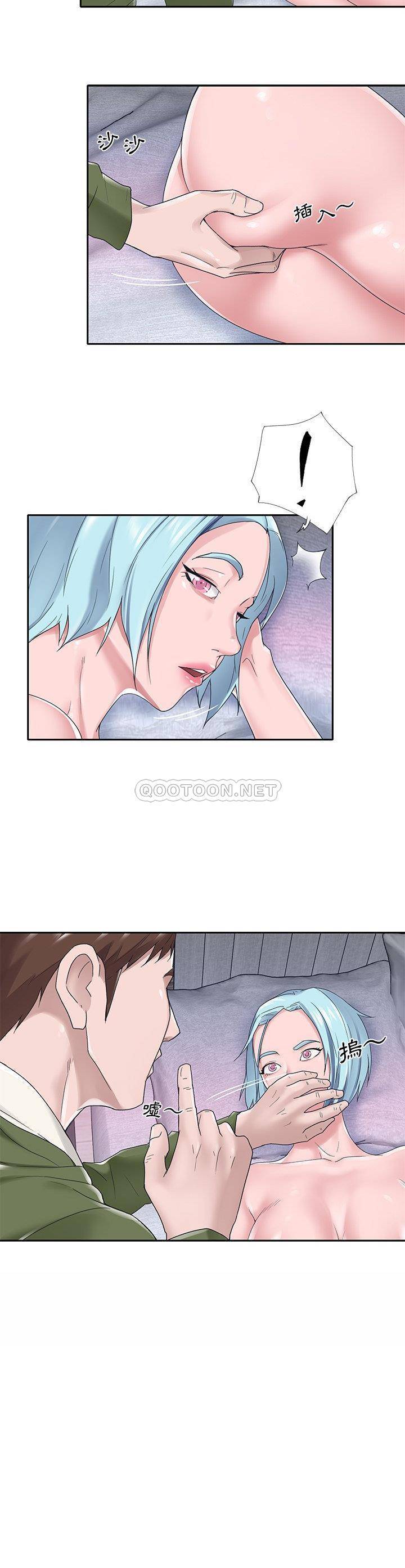 [韩国漫画] 我的专属管家 剧情,女仆,巨乳大奶#[21P]-21