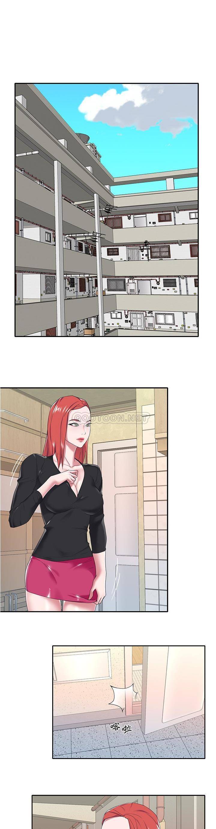 [韩国漫画] 我的专属管家 剧情,女仆,巨乳大奶#[21P]-13