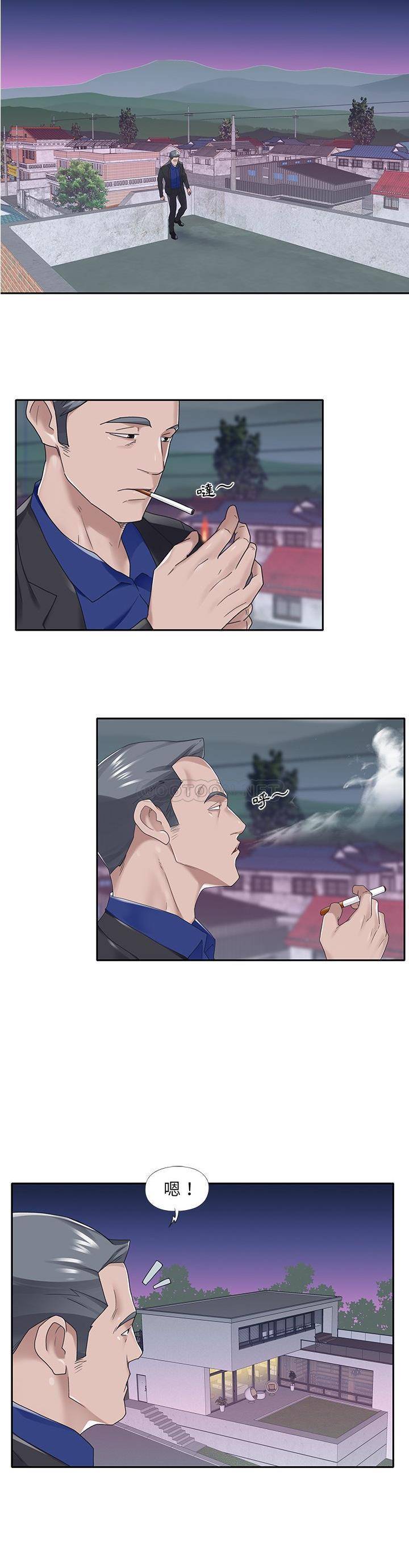 [韩国漫画] 我的专属管家 剧情,女仆,巨乳大奶#[21P]-7