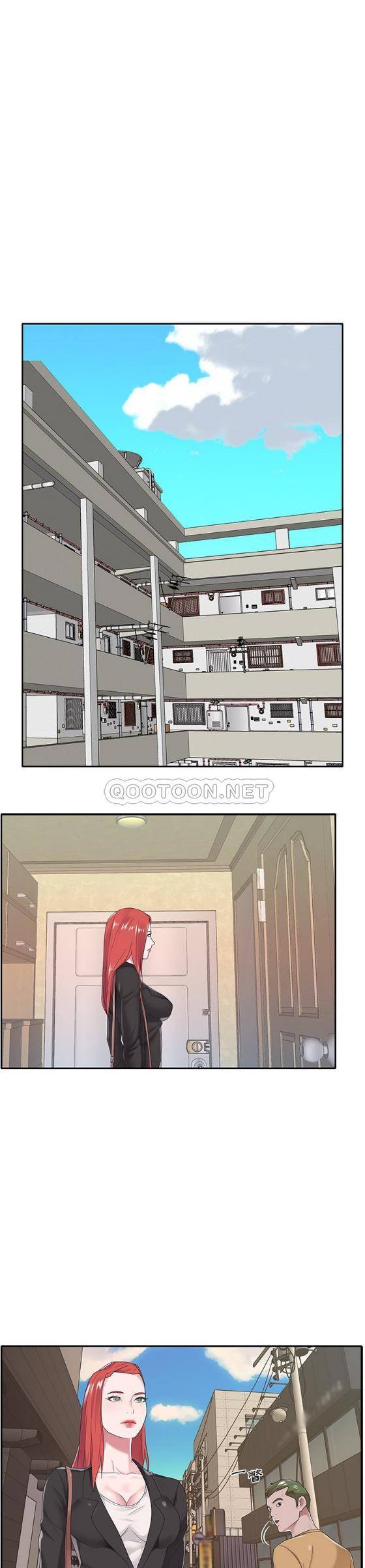 [韩国漫画] 我的专属管家 剧情,女仆,巨乳大奶#[21P]-19