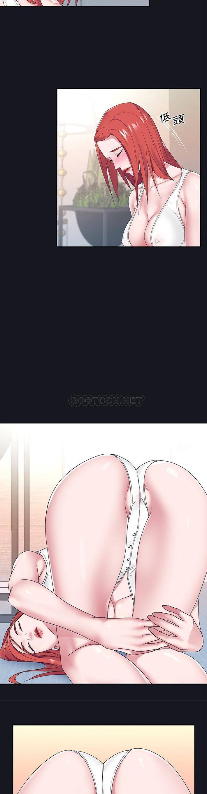 [韩国漫画] 我的专属管家 剧情,女仆,巨乳大奶#[21P]-9