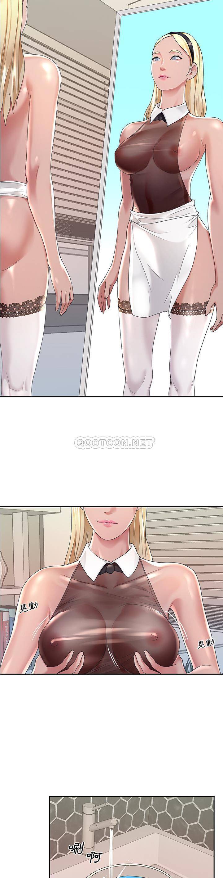 [韩国漫画] 我的专属管家 剧情,女仆,巨乳大奶#[21P]-19