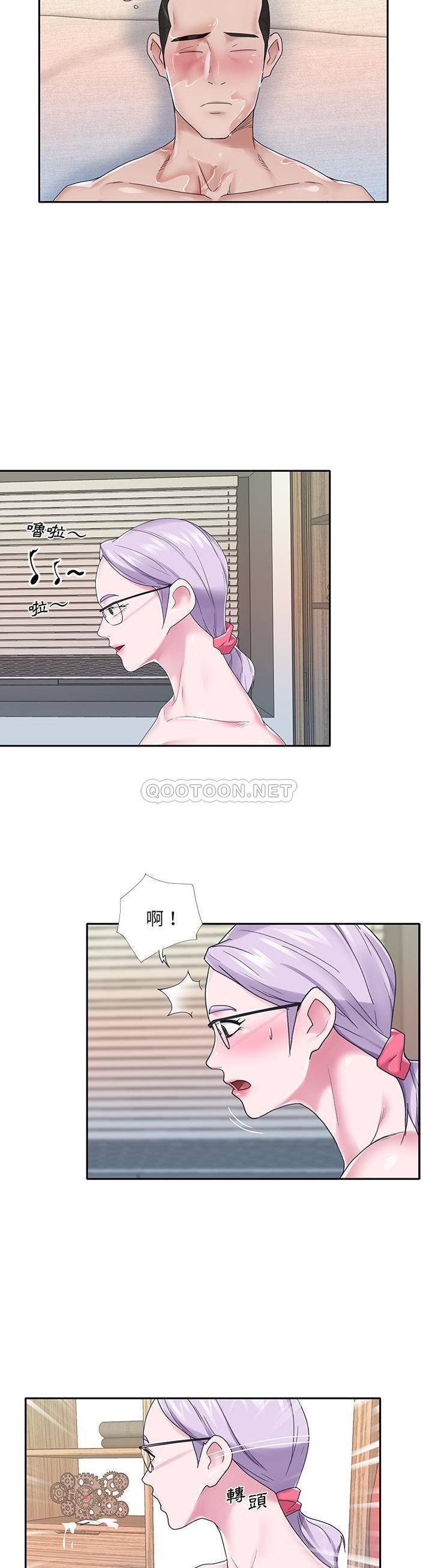 [韩国漫画] 我的专属管家 剧情,女仆,巨乳大奶#[21P]-18