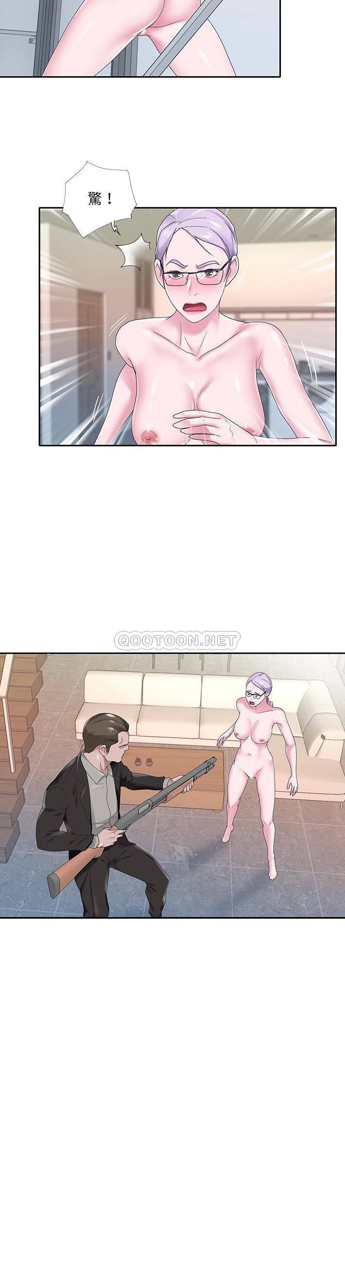[韩国漫画] 我的专属管家 剧情,女仆,巨乳大奶#[21P]-21